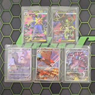 (Category: ) located in . Submitted by wizkid_hobbies (Listing ID 1440356822, Image 1). Description: .