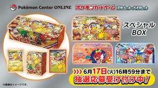 （分類：）位於 。 由 reyiu 提交（商品編號 1440367805，圖片 1）。簡介： 。