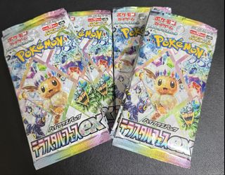 pcj booster packs Collection item 1