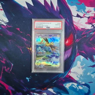 (Category: ) located in . Submitted by junrong_jr (Listing ID 1440309451, Image 1). Description: .