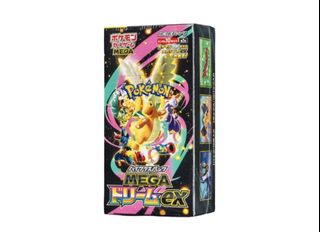 （分類：）位於 。 由 beegu_ptcg 提交（商品編號 1440338351，圖片 1）。簡介： 。