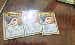 （分類：）位於 。 由 zex12 提交（商品編號 1440213512，圖片 1）。簡介： 。