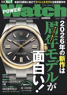 （分類：）位於 。 由 25l.aviation 提交（商品編號 1440205839，圖片 1）。簡介： 。