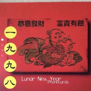(Category: ) located in . Submitted by lkysc (Listing ID 1440324236, Image 1). Description: .