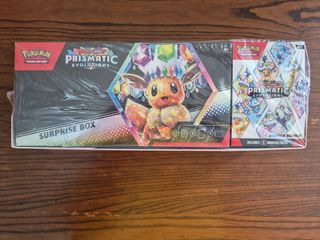 (Category: ) located in . Submitted by bunnytcg (Listing ID 1440368136, Image 1). Description: .