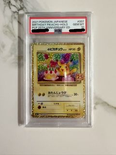 （分類：）位於 。 由 likemoontt 提交（商品編號 1440368310，圖片 1）。簡介： 。