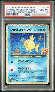 （分類：）位於 。 由 myycy 提交（商品編號 1440364912，圖片 1）。簡介： 。
