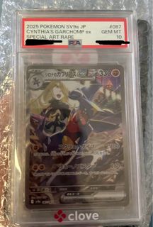 （分類：）位於 。 由 ptcgeonecd 提交（商品編號 1440230067，圖片 1）。簡介： 。