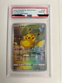 （分類：）位於 。 由 eiscue 提交（商品編號 1440321372，圖片 1）。簡介： 。
