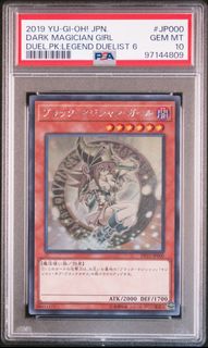 (Category: ) located in . Submitted by ichiban916632 (Listing ID 1440321861, Image 1). Description: .