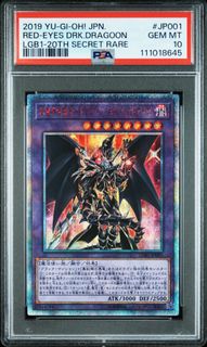 (Category: ) located in . Submitted by ichiban916632 (Listing ID 1440321519, Image 1). Description: .
