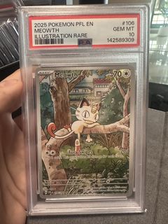 (Category: ) located in . Submitted by justonemoretcg (Listing ID 1440206170, Image 1). Description: .