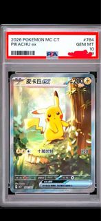 (Category: ) located in . Submitted by lya3638 (Listing ID 1440260924, Image 1). Description: .