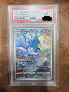 (Category: ) located in . Submitted by alex_lai83 (Listing ID 1440233481, Image 1). Description: .