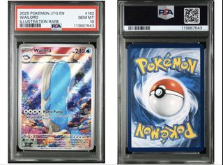 (Category: ) located in . Submitted by gseiis (Listing ID 1440244649, Image 1). Description: .