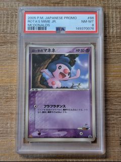 (Category: ) located in . Submitted by alf167 (Listing ID 1440273011, Image 1). Description: .