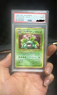 （分類：）位於 。 由 sononsi 提交（商品編號 1440356383，圖片 1）。簡介： 。