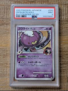 (Category: ) located in . Submitted by alf167 (Listing ID 1440223829, Image 1). Description: .