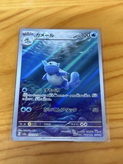（分類：）位於 。 由 upper_no 提交（商品編號 1440319415，圖片 1）。簡介： 。
