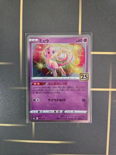 （分類：）位於 。 由 kanson78 提交（商品編號 1440297073，圖片 1）。簡介： 。