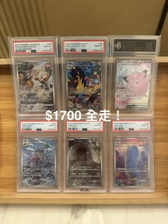 （分類：）位於 。 由 MrMASir 提交（商品編號 1440230546，圖片 1）。簡介： 。