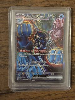 （分類：）位於 。 由 shashayws 提交（商品編號 1440252758，圖片 1）。簡介： 。