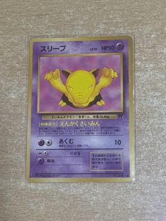 （分類：）位於 。 由 spc_peng 提交（商品編號 1440212300，圖片 1）。簡介： 。