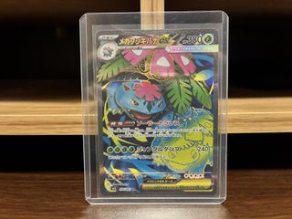 （分類：）位於 。 由 36shop 提交（商品編號 1440228163，圖片 1）。簡介： 。