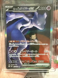 （分類：）位於 。 由 chanchan2456 提交（商品編號 1440338710，圖片 1）。簡介： 。