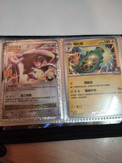 （分類：）位於 。 由 chengsingj04311 提交（商品編號 1440327192，圖片 1）。簡介： 。