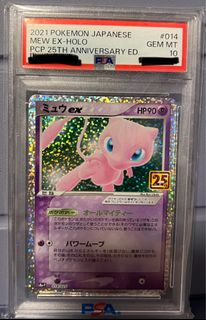 （分類：）位於 。 由 mickeyyy88 提交（商品編號 1440364485，圖片 1）。簡介： 。