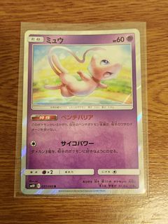 （分類：）位於 。 由 luckiestdude 提交（商品編號 1440368479，圖片 1）。簡介： 。
