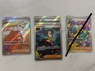 （分類：）位於 。 由 anthonyz1 提交（商品編號 1397950135，圖片 1）。簡介： 。