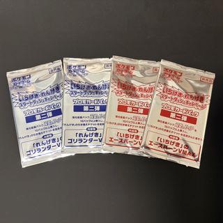 （分類：）位於 。 由 johochan0301 提交（商品編號 1440318529，圖片 1）。簡介： 。