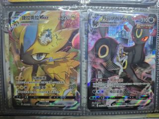 （分類：）位於 。 由 jessike 提交（商品編號 1440342377，圖片 1）。簡介： 。