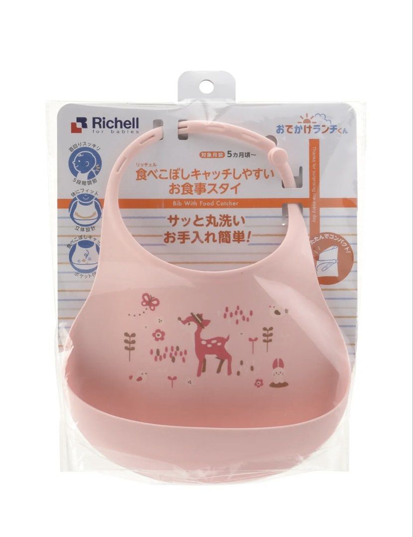 RICHELL BIB WITH FOOD CATCHER (Category: Weaning & Toddler Feeding) located in Quezon City. Submitted by everthingmustgoph (Listing ID 1440291710, Image 1). Description: .