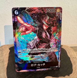 (Category: ) located in . Submitted by onepiecetrading (Listing ID 1440244670, Image 1). Description: .
