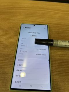 （分類：）位於 。 由 jasonandy2020 提交（商品編號 1440271928，圖片 1）。簡介： 。