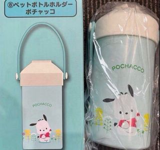 (Category: ) located in . Submitted by kokikku (Listing ID 1440376424, Image 1). Description: .