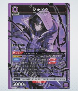 (Category: ) located in . Submitted by xqedll (Listing ID 1440298192, Image 1). Description: .