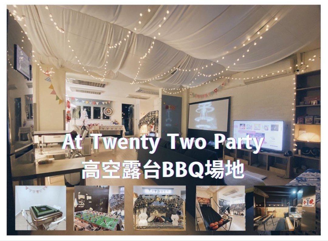 (分類:)位於 。 由 shatinpartyroom 提交(商品編號 1440210846,圖片 1)。簡介: 。