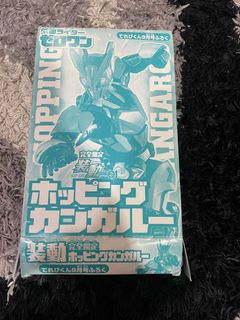 (Category: ) located in . Submitted by mrtatau (Listing ID 1440356609, Image 1). Description: .