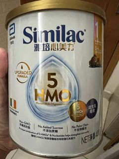 （分類：）位於 。 由 stefanie2023 提交（商品編號 1440338608，圖片 1）。簡介： 。