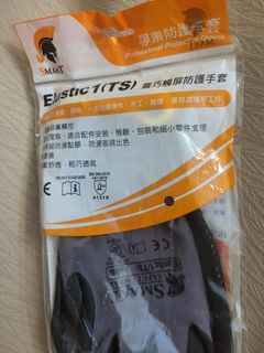 （分類：）位於 。 由 shum789 提交（商品編號 1440354672，圖片 1）。簡介： 。