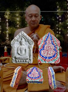 (Category: ) located in . Submitted by j168amulets (Listing ID 1440372976, Image 1). Description: .
