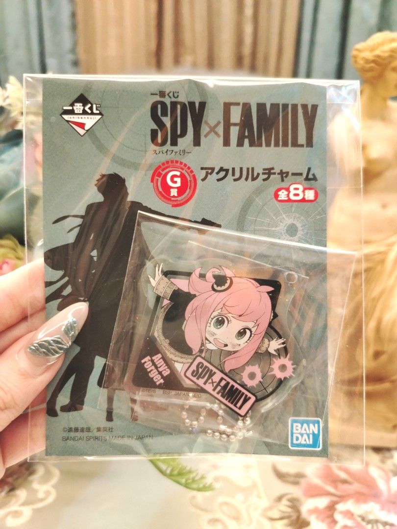 Spy × Family Anya Forger Bandai Ichiban Kuji Acrylic Keychain (Category: Toys & Games) located in San Fernando. Submitted by jpmarketplace2023 (Listing ID 1440299791, Image 1). Description: 💚 All items are authentic from Japan. 💛 MOP: GCash (❌️ GCash Protect) 🩵 MOD: LBC only (❌️ S. Checkout, COD, COP) 💙 Meet-up: Vista Mall, San Fernando, Pampanga 💜 All items are on-hand. 🧡 First to pay gets the item first. ❤️ Breakable items are packed with