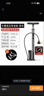 (Category: ) located in . Submitted by nelsonseng73 (Listing ID 1440292719, Image 1). Description: .
