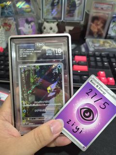 (Category: ) located in . Submitted by kagale (Listing ID 1440366442, Image 1). Description: .