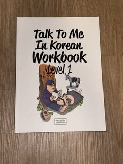 (Category: ) located in . Submitted by taesmochi (Listing ID 1440318028, Image 1). Description: .