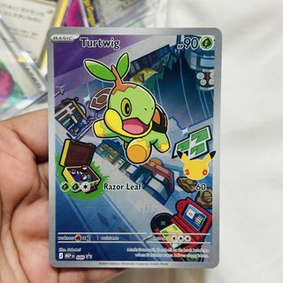 (Category: ) located in . Submitted by lepakpulls (Listing ID 1440373032, Image 1). Description: .